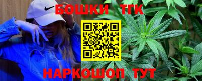 2c-b Будённовск