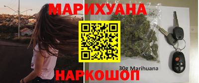 2c-b Будённовск