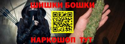 альфа пвп VHQ Бугуруслан