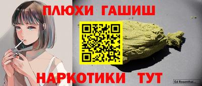 2c-b Будённовск