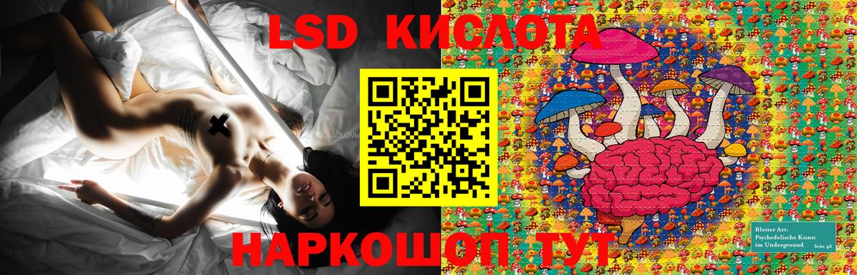 Химки  Наркотические марки  Вход с VPN  Марки N-bome 1,5мг  Марки N-bome 1,5мг 
